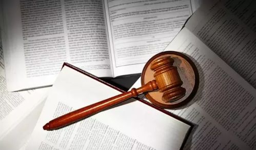 移民后國內房產繼承權的法律解讀