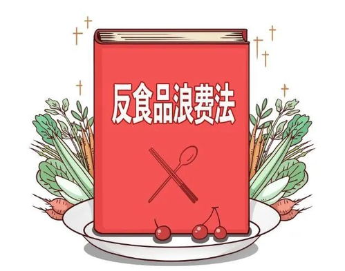 味美量足卻觸紅線 餐飲店如何避免化工品安全風(fēng)險(xiǎn)