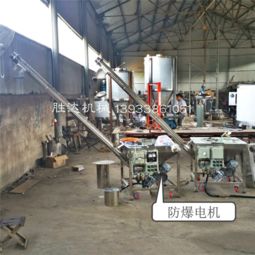 欒城區(qū)勝達(dá)不銹鋼制品加工廠不銹鋼產(chǎn)品今日價(jià)格走勢(shì)與治理服務(wù)概覽